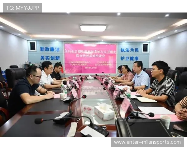 俱乐部与高校联合培养管理人才,体育产业人才缺口缓解